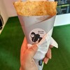 Gorilla Crepe