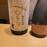 鮨 さいとう - 奈良のお酒あってうれしい奈良県民^ ^