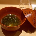 鮨 さいとう - うん