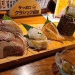 地酒と道産食材 一笑 - 