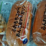LAWSON - 料理写真: