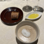 RESTAURANT L’ESPRIT DE CHEVALIER - 