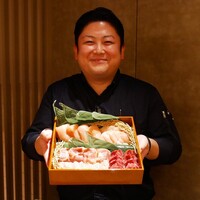 一鳥目 とり松 - 