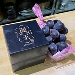 懐食庵 なかたけ - 