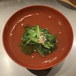 くいもんや す多ち - 