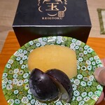 懐食庵 なかたけ - 