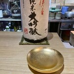 懐食庵 なかたけ - 