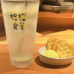 SETOUCHI 檸檬食堂 - 