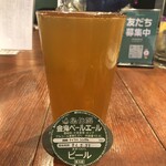 シンクロニシティー - 