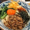 丸亀製麺 長喜町店