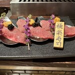 Yakiniku Sakaba Nikumaru - 