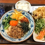 Marugame Seimen - 