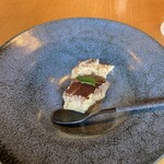 ITOH DINING by NOBU - 