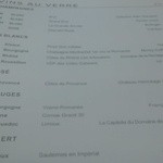 ベージュ アラン・デュカス 東京 - グラスワインは１５００円から