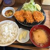 とんかつ割烹 やすいみ～と