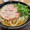 うどん 丸香