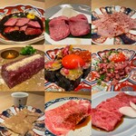 肉の天山 - 