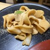 九州八豊　やせうまだんご汁