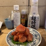 銀シャリ 原始焼き 食堂 ロビン - 