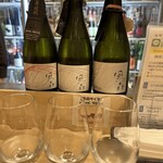 浅野日本酒店SANNOMIYA - 