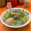 元祖ラーメン長浜家