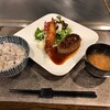 ステーキハウス 牛の松阪 - まさに幸せのトライアングル、ふふふ