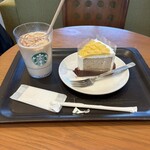 スターバックスコーヒー - 