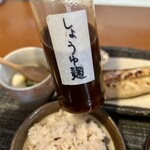 麹料理ごはん - 