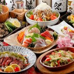心彩彩酒 彡 - 