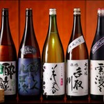 心彩彩酒 彡 - 