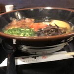 Chuuka Udon Ippei - 