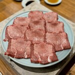 炭火焼肉ホルモンさわいし - 樺澤商店 特選タン