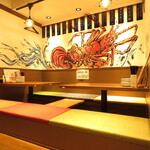 Sushi Sake Sakana Sugidama - 