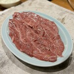 炭火焼肉ホルモンさわいし - ツラミ