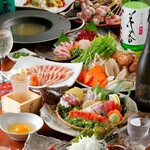 心彩彩酒 彡 - 