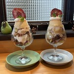 カフェ フラン - 