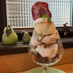 カフェ フラン - 