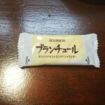 キッチン ブルー グローブ - お菓子のアップ