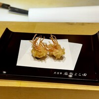 天冨良 麻布よこ田 銀座別邸 - 