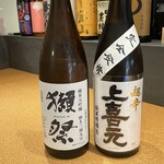 季節料理 朝菜 - 