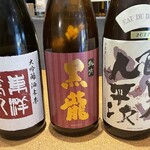 季節料理 朝菜 - 