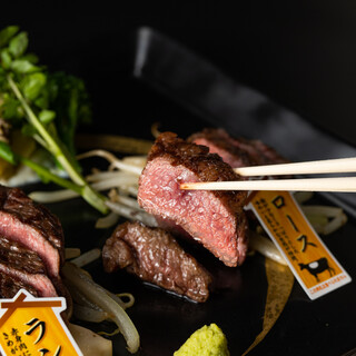 但馬牛いろりダイニング三國_1