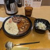 ハンバーグ専門店 松屋精肉店