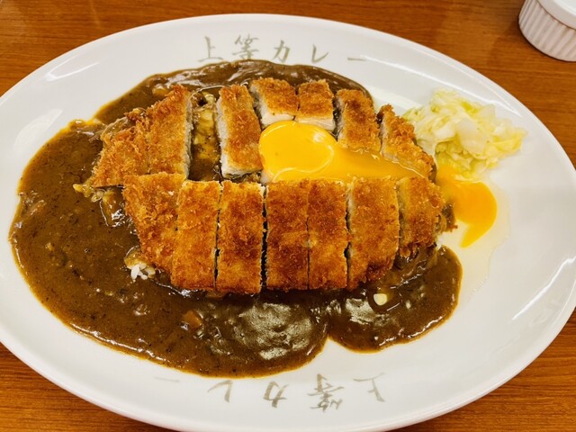 Fukushima Jotou Curry Tanigo Ten