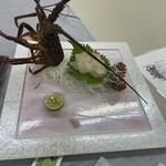 砂美かたやま - 