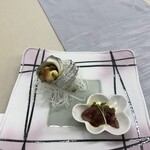 砂美かたやま - 