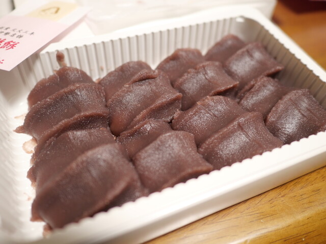 未使用長期保管品　伊勢名物　お福餅のヘラ　1本 未使用長期保管品 伊勢名物 お福餅のヘラ 1本 伊勢名物「