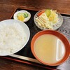 やまて食堂 - 料理写真: