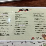 与那国ベーカリー食堂 ウヤシワレ - 