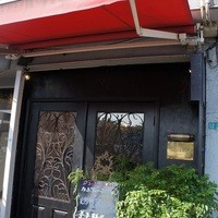 ダン ル シエル - 